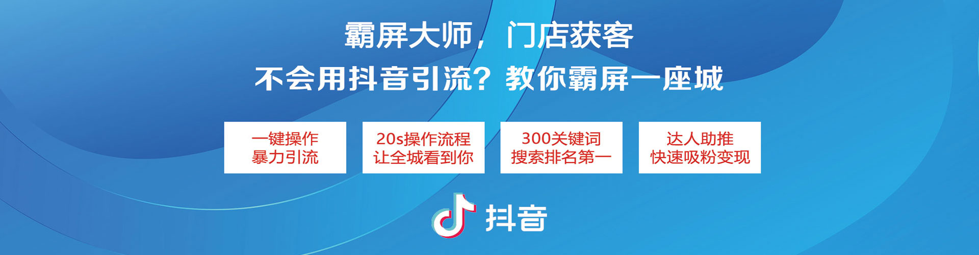 嘉峪关sem运营